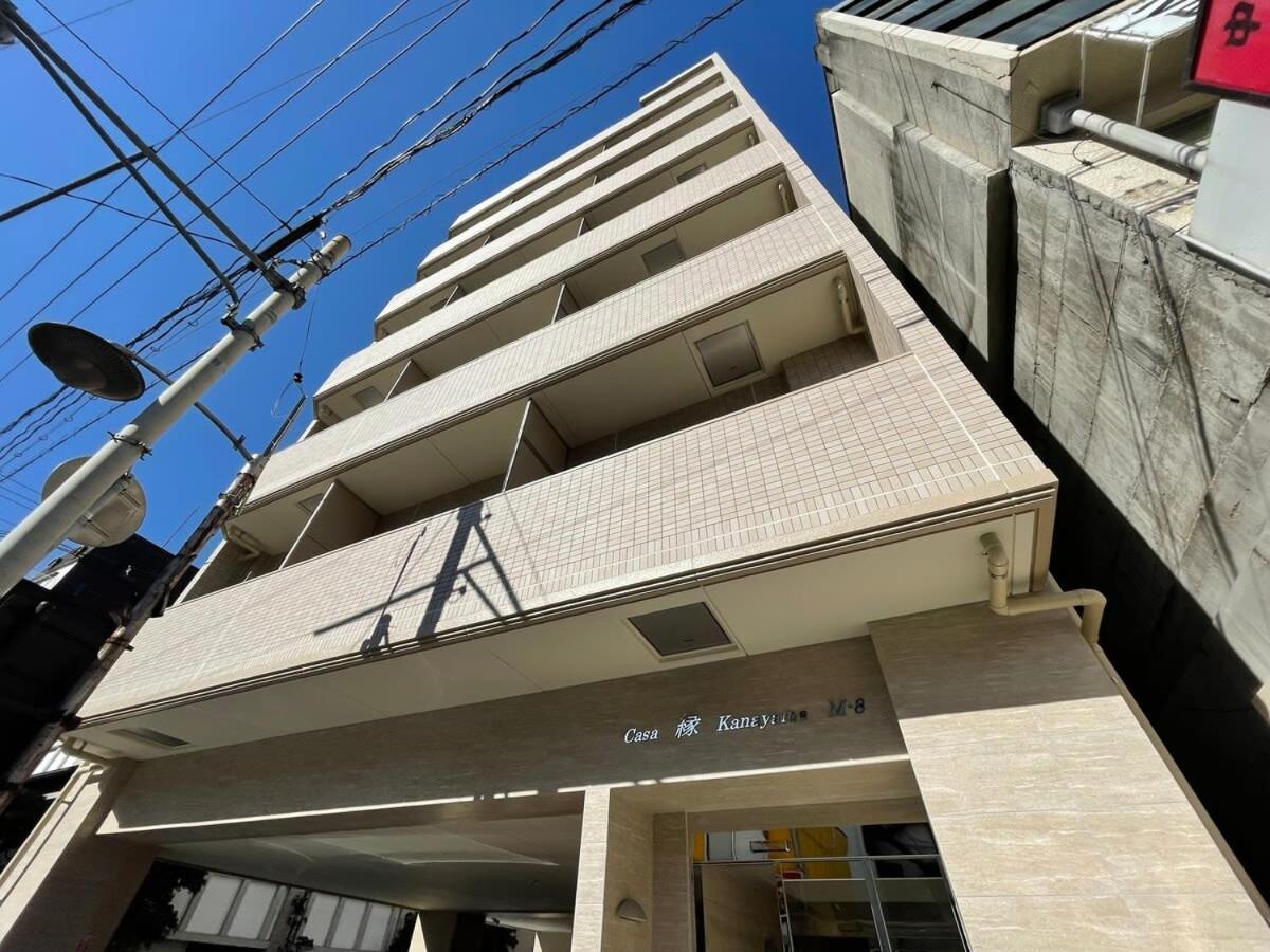 Casaen - 1Br Apartment With Beautiful City View Near Shopping District For 6Ppl Hiroshima Extérieur photo